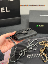 Mini WOC Chain Card Holder