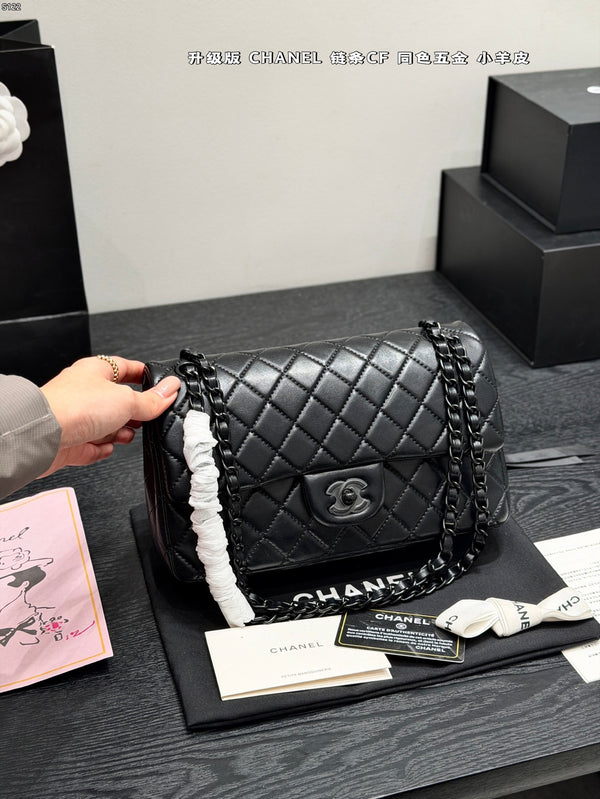 Classic Flap Bag