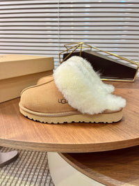 Disquette Slippers