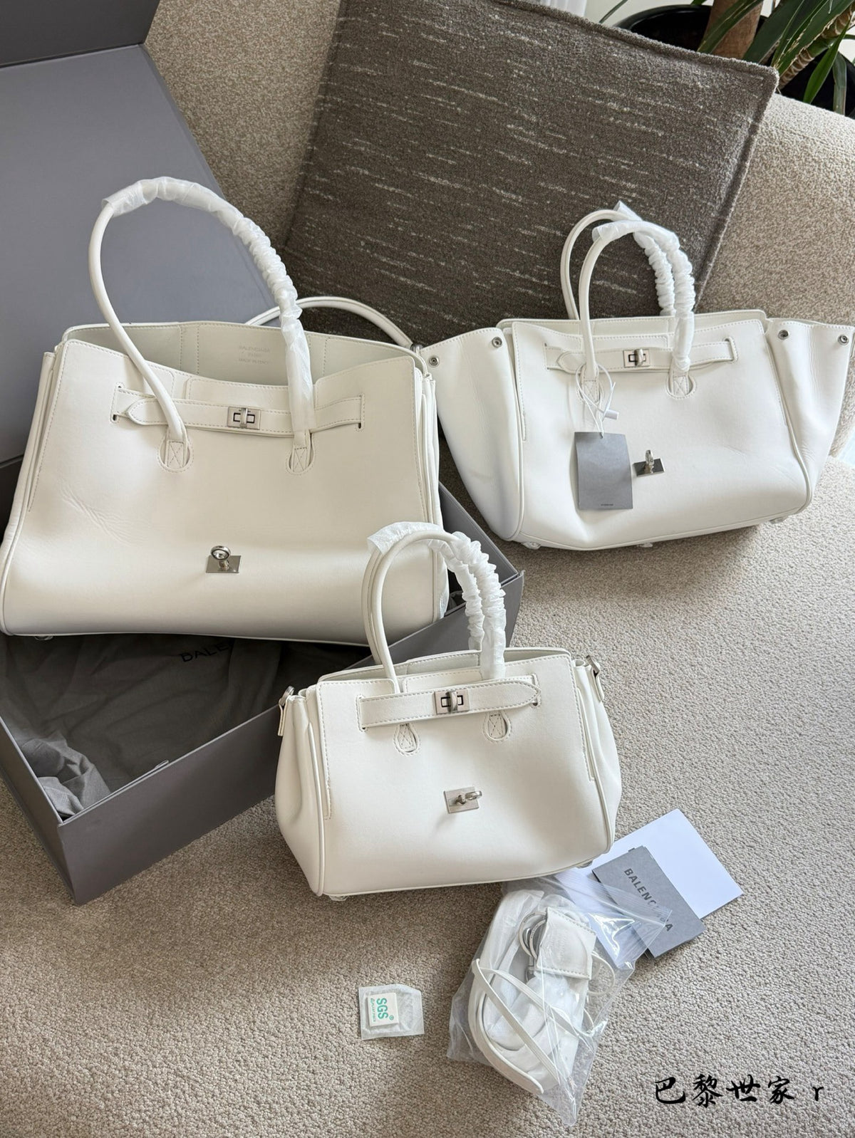 Bel Air Tote