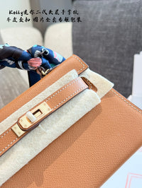 Kelly Bag Craie Epsom Leather
