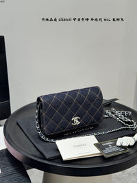 Wallet on Chain Dark Blue Denim