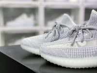 Yeezy Boost 350 V2 Static
