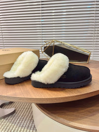 Disquette Slippers