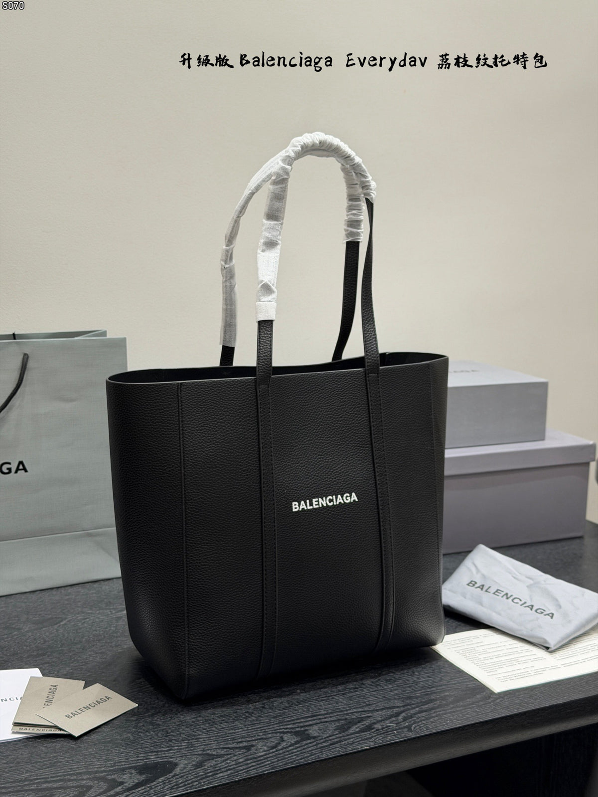 Everyday Tote Bag