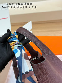 Picotin Lock 18 Clemence Leather
