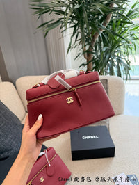 26C Vanity Bag