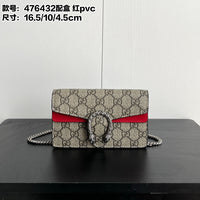 Dionysus Super Mini Bag