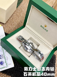 Datejust 41