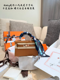 Kelly Bag Craie Epsom Leather