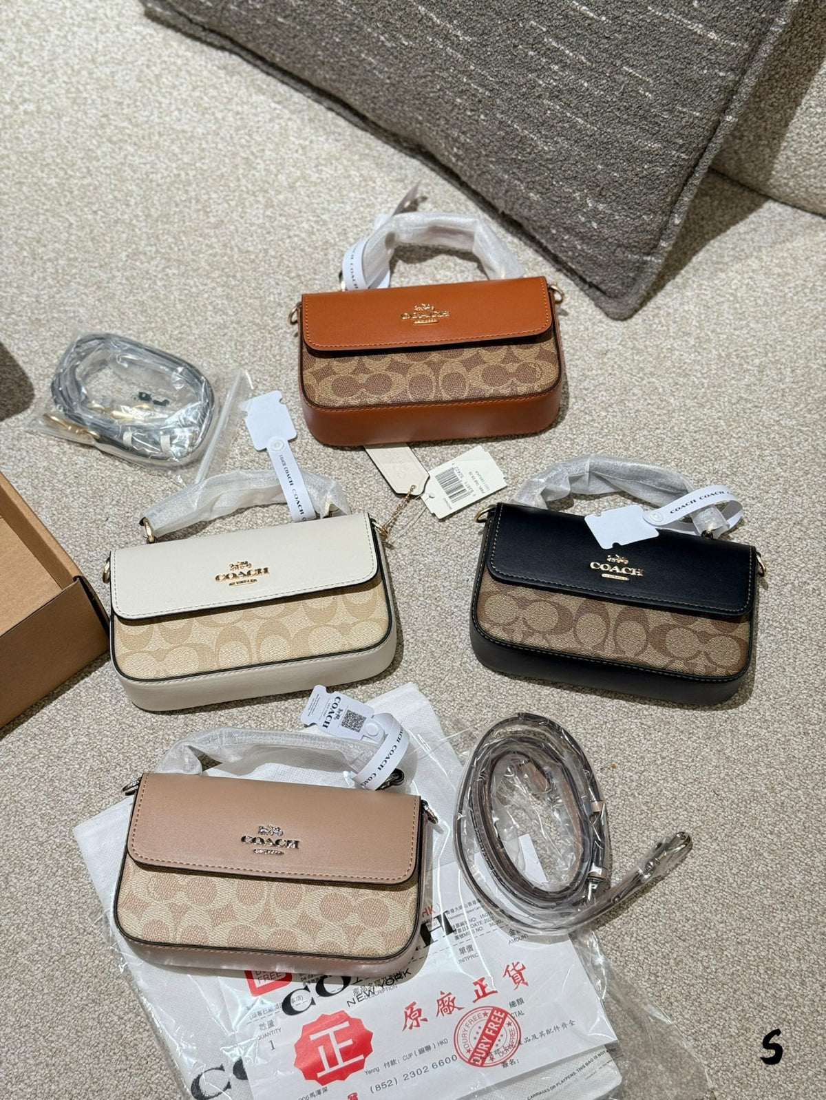 Hailey Flap Bag
