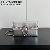 Dionysus Super Mini Bag
