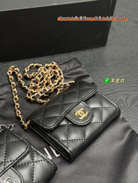 Mini WOC Chain Card Holder