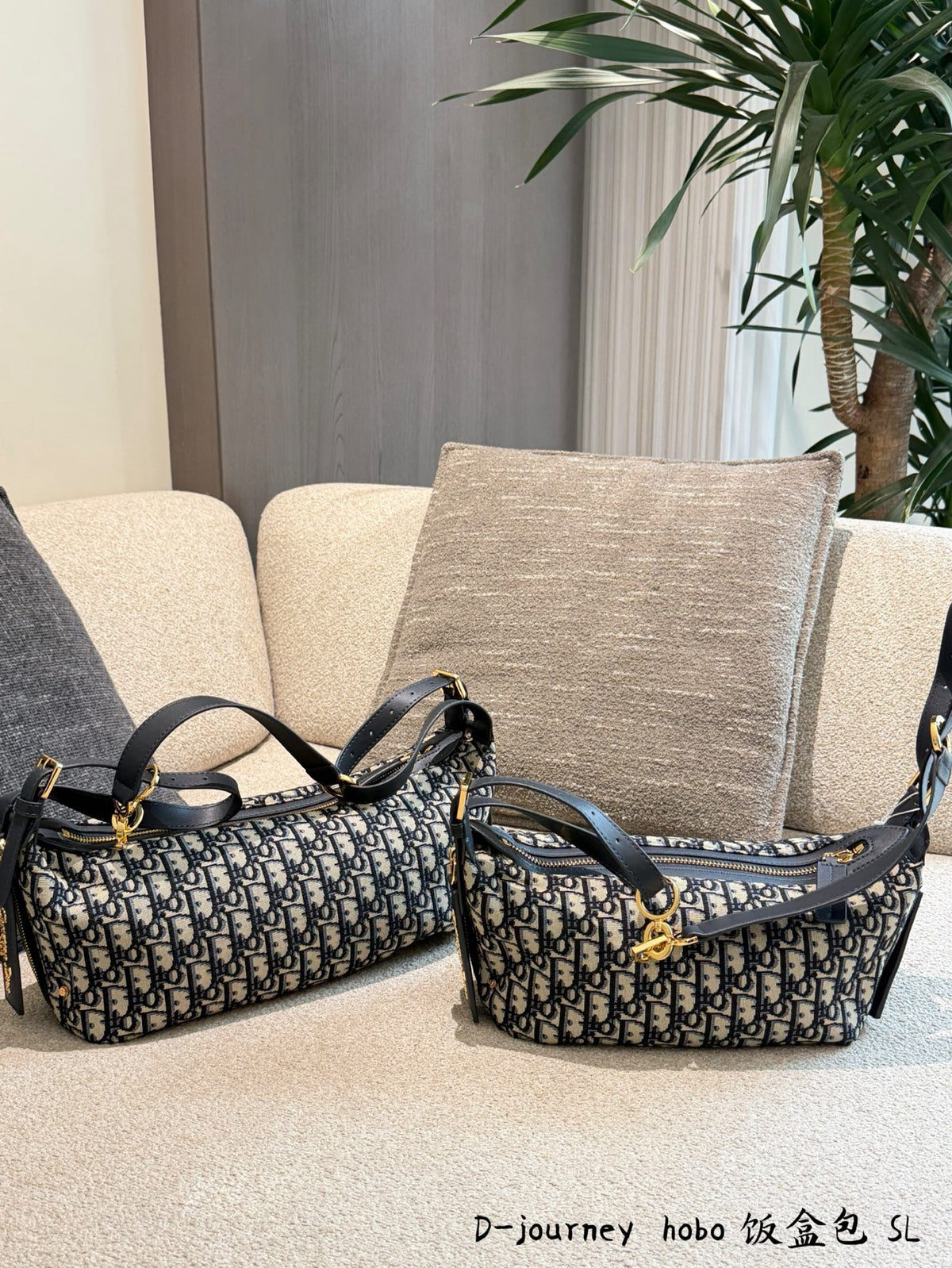 D-Journey Hobo Bag