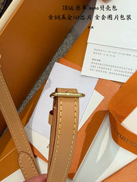 Alma Nano Bag