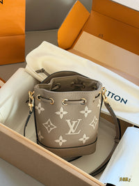 Nano Noé Bag