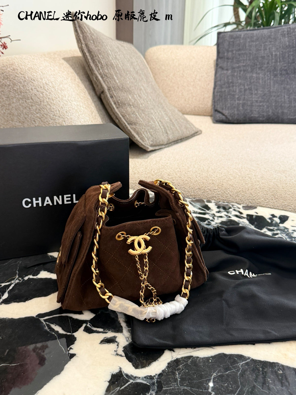 Suede Hobo Bag