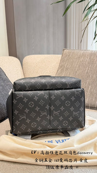 Discovery PM Backpack