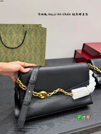Supreme Leather Shoulder Bag
