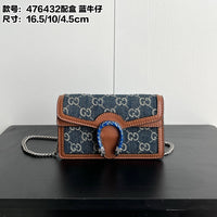 Dionysus Super Mini Bag
