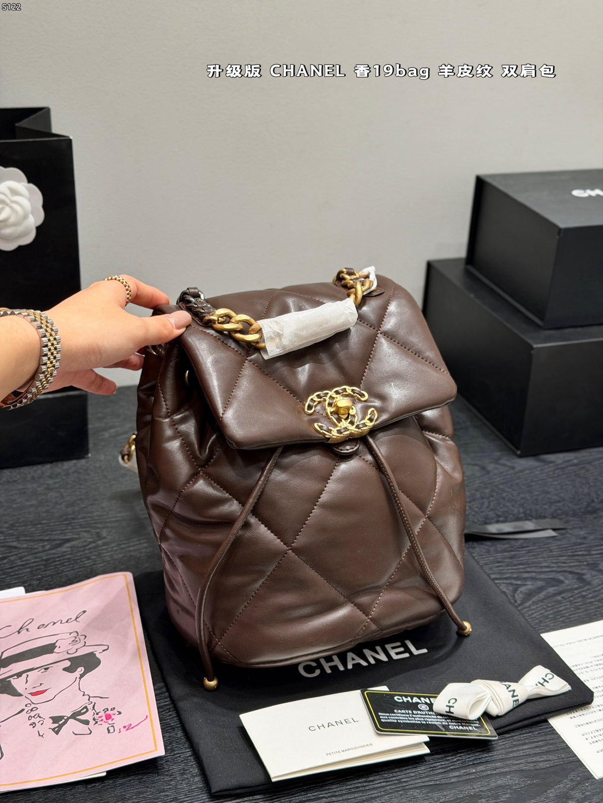 Lambskin 19 Backpack