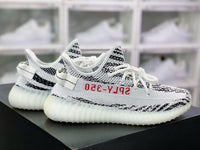 Yeezy Boost 350 V2 Zebra