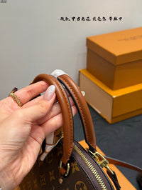 Alma Bag