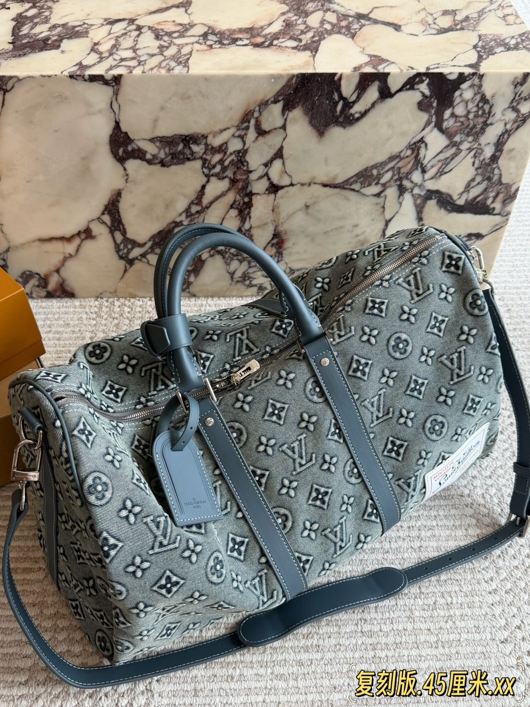 Keepall Bandoulière 45