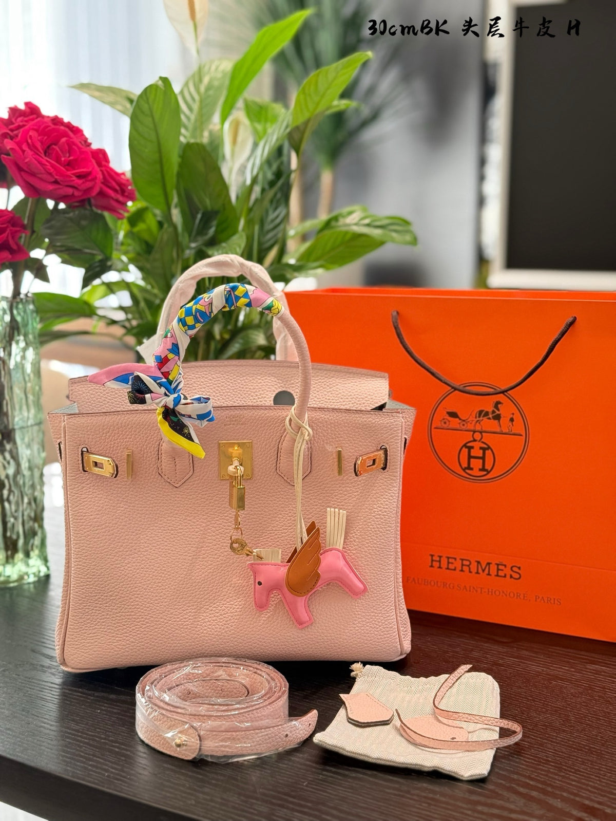 Birkin 30