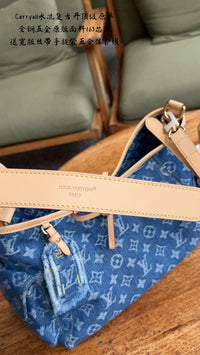Carryall Cargo PM
