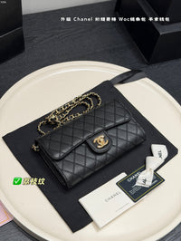 Quilted WOC Chain Bag