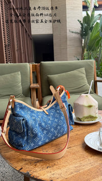 Carryall Cargo PM