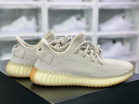 Yeezy Boost 350 V2 Sesame