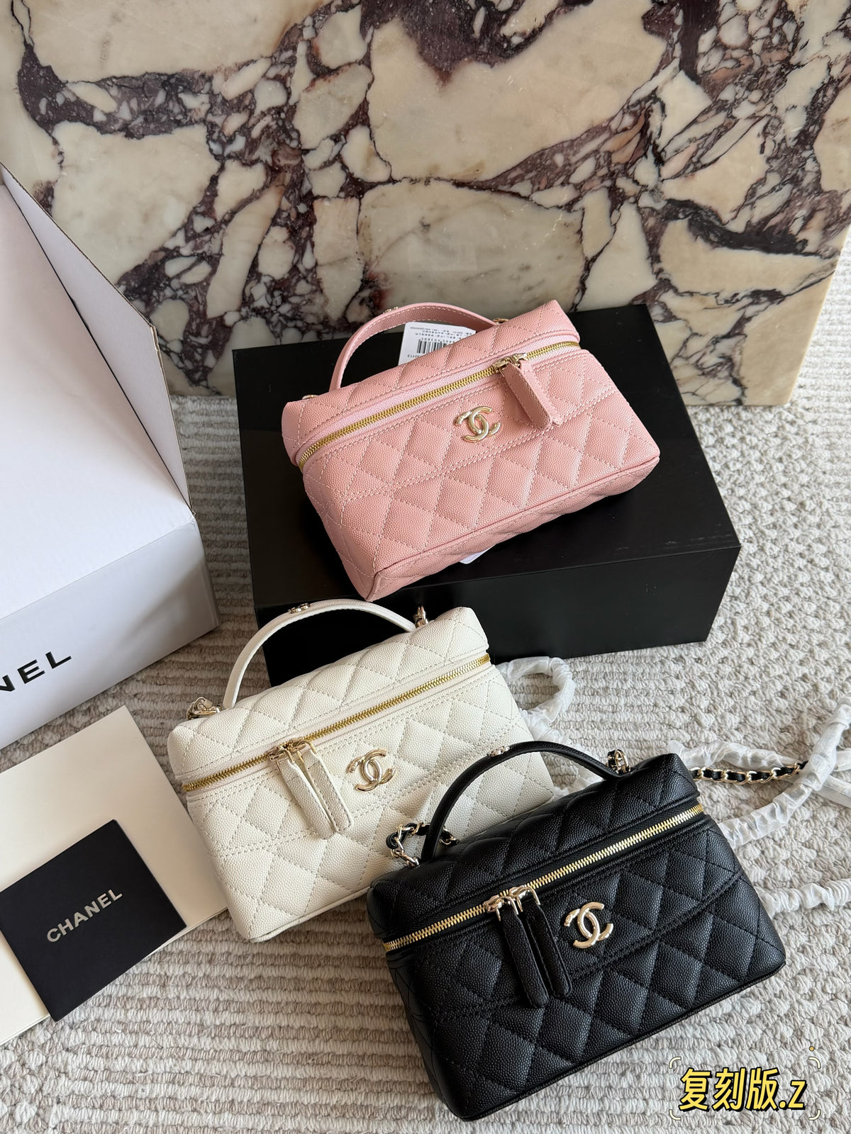 Vanity Bag