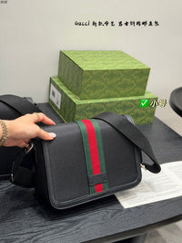Supreme Messenger Bag