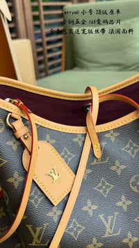 CarryAll PM