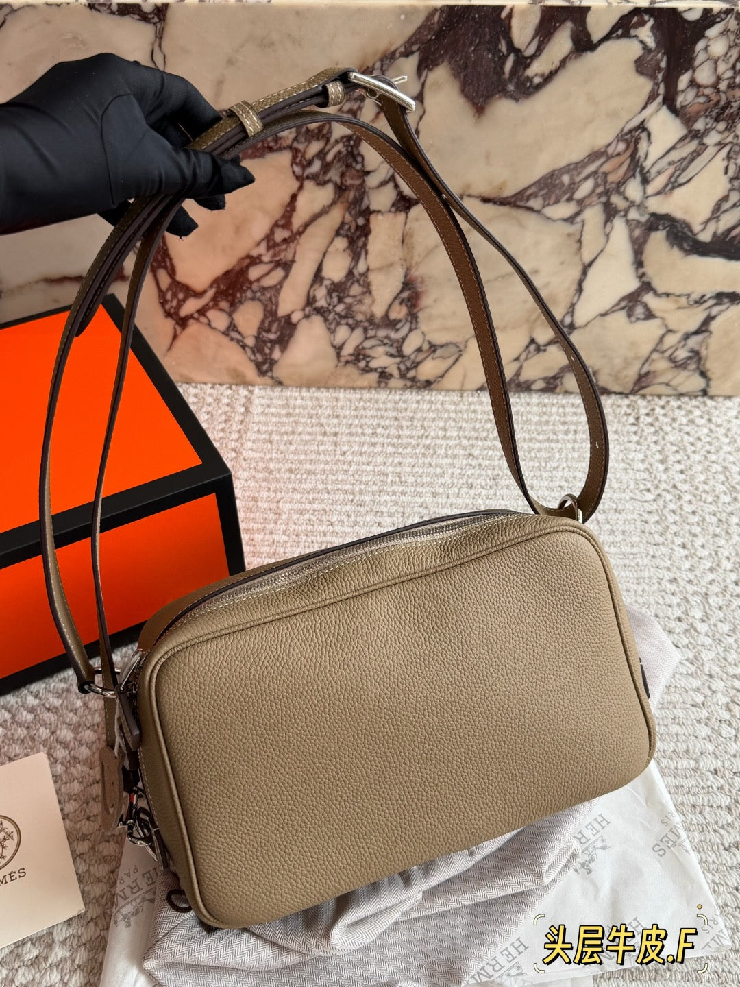 Mousqueton Bag