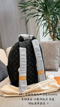 Discovery PM Backpack