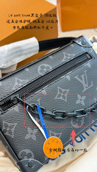 Mini Soft Trunk Bag