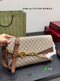 Supreme Shoulder Bag