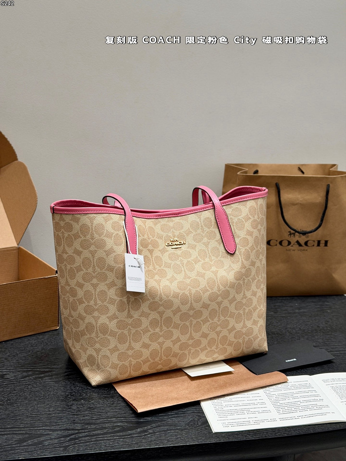 City Tote Bag