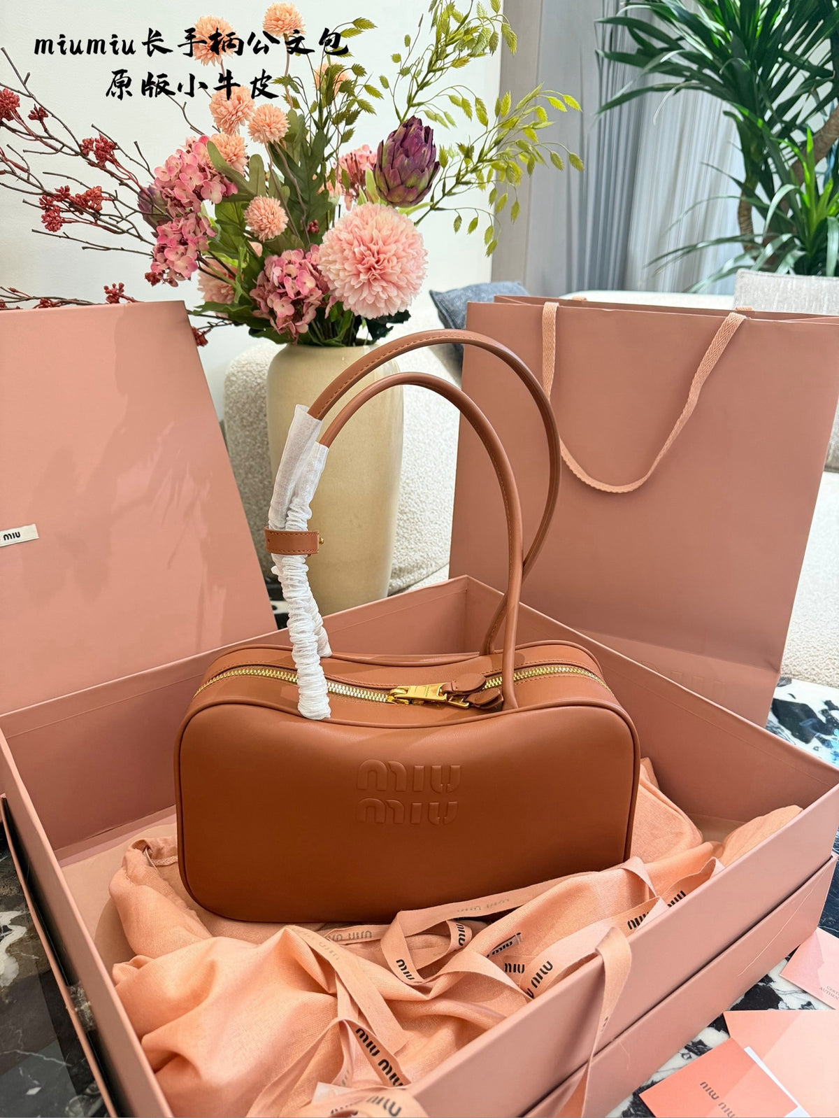Beau Top-Handle Bag