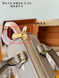 Nano Speedy Bag