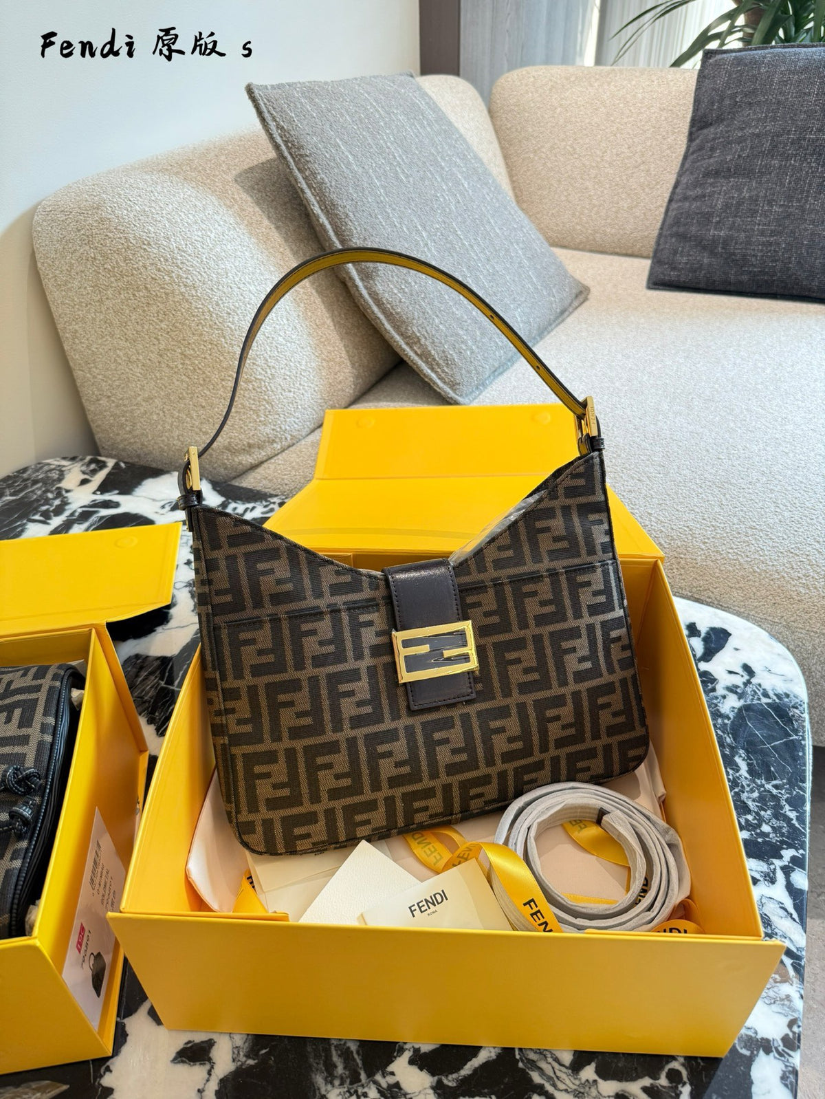 Zucca Shoulder Bag