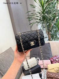 Mini Rectangular Flap Bag