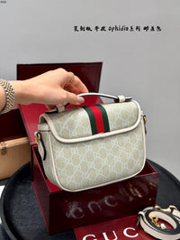 Ophidia Shoulder Bag