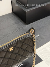 Quilted Clutch Bag