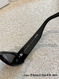 Maxi Triomphe Sunglasses