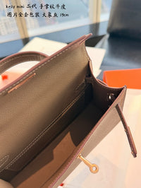 Kelly Mini II 19cm Elephant Grey