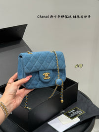 Mini Square Pearl Crush Bag
